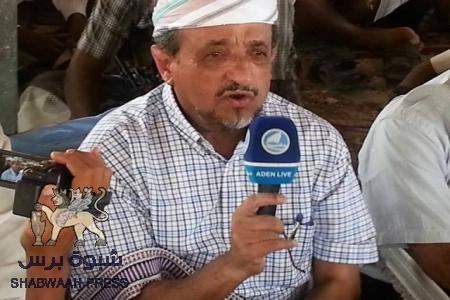 الشيخ صالح فريد ينتزع صلحا بين قبائل العوالق العليا والسفلى إكراما للشيخ الشحتور وللمشيعين