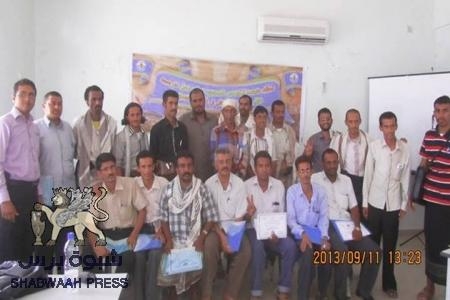 ورشة عمل حول  الحوار والتفاوض والقضية الجنوبية في شبوة