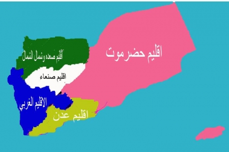 BBC : الحوار الوطني في اليمن..اتفاق على الفيدرالية واختلاف على عدد الاقاليم