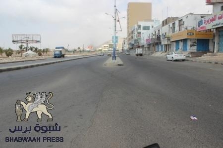 للإسبوع الثالث على التوالي إستجابة غير مسبوقة للعصيان المدني في حضرموت