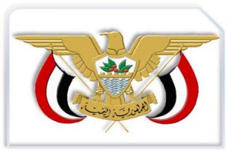 فضيحة قرار عودة الضباط الجنوبيين : ترقيتهم الى الأسفل