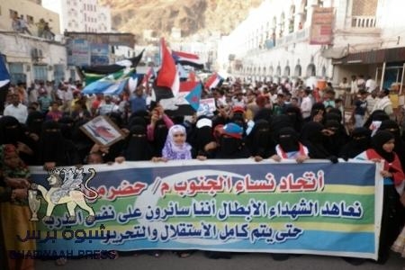 القيادية  ( مهرة الكثيري) ندعو الجميع لتصدي لكل من يحاول ان يفرض علينا تبعيات من خارج حدود الميدان
