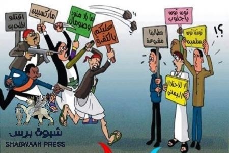 شماليون يعتبرون قرارات الرئاسة بشأن الضباط الجنوبيين عنصرية  والجنوبيين يرفضونها