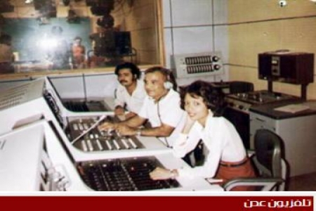 الذكرى الـ 49 لتأسيس تلفزيون عدن