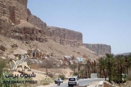 مقتل جنديين يمنيين في وادي حضرموت وأستيلاء الجناة على سيارتهم العسكرية