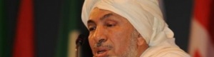 العالم الموريتاني بن بيه يقدم استقالته من الاتحاد العالمي لعلماء المسلمين