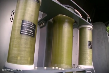 سلاح &lsquo;&lsquo;كهرومغناطيسي&lsquo;&lsquo; ضد تفخيخ السيارات