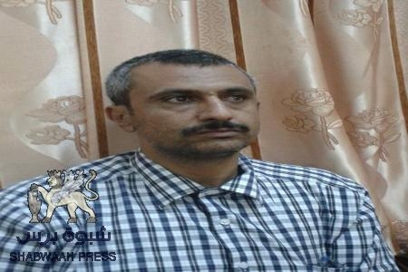 أحد المنسحبين من أبناء شبوة من مؤتمر المجلس الأعلى تيار البيض: قد أعدو مسبقا لما يريدون تحقيقه