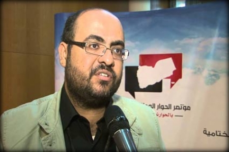 وكالة UPI : عضو بمؤتمر الحوار: ‘‘ الحراك الجنوبي‘‘ قبل بدولة فيدرالية