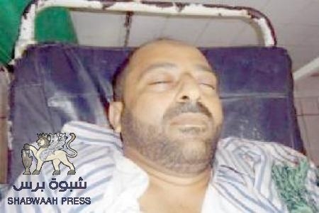 تقرير معزز بالوثائق عن مقتل الشهيد ماهر بن حطبين (صور ووثائق)
