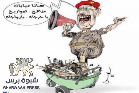 سرقة كبرى لأسلحة القوات الخاصة والجيش اليمني