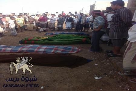 ‘‘ شبوة برس‘‘ ينفرد بنشر أسماء جنود قتلوا صباح اليوم في هجوم مركز جول الريدة بشبوة