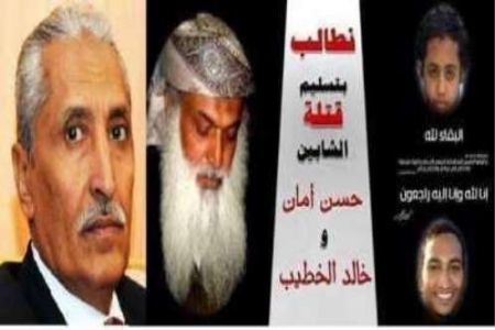 جريمة العواضي .. وجدي أمان : سنلجأ للقضاء الدولي والداخلية تتبع جهة حزبية معروفة