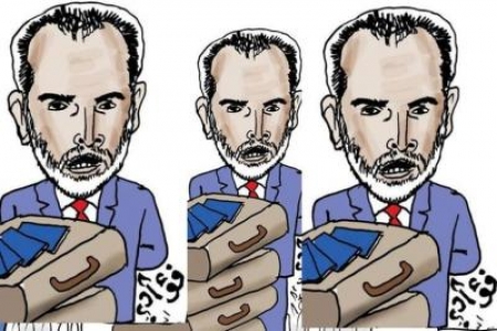 اليدومي مخــــبر بــدرجة ‘‘ رئيس حــــزب‘‘ !!