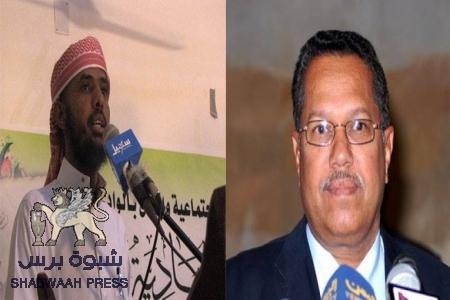 مشروع تقسيم حضرموت يعود للواجهة بعد فشل مشروع الأقليم الشرقي