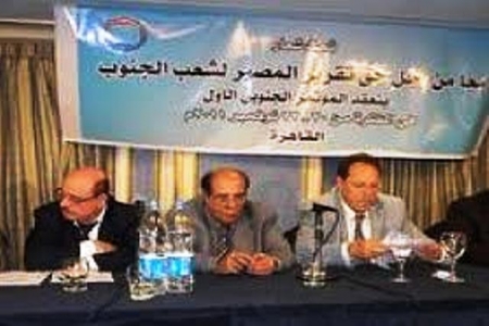 القيادة المؤقتة للمؤتمر الجنوبي الأول تؤكد ان  الاحداث الدامية التي شهدتها شبوة استمرار ممنهج لتدمير الحالة السياسية والمعيشية والنيل من استقرار الجنوب
