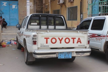معلومة جديدة عن محاولة اغتيال ضابط في الأمن السياسي بالمكلا
