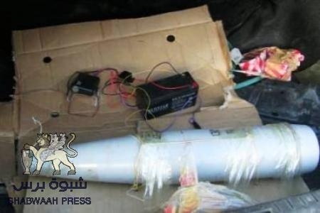 فشل تفجير لمنزل الرئيس هادي في عدن