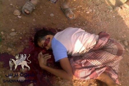 صحيفة يمنية: التحقيقات تكشف تواطؤ الداخلية في هجمات القاعدة بشبوة