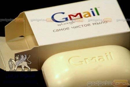 وزارة الدفاع اليمنية تشتري صابون بنصف مليار ريال