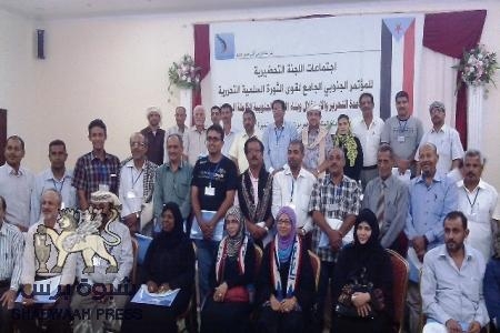 بلاغ صحفي عن اجتماعات اللجنة التحضيرية للمؤتمر الجنوبي الجامع المنعقدة بمدينة المكلا