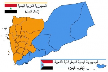 صحيفة خليجية : اليوم اعلان الصيغة النهائية للدولة الاتحادية في اليمن !
