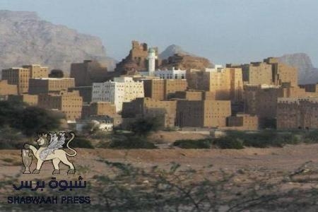 مجلس الحراك والحركة الشبابية بحبان تنفي اعلان المديرية اماره اسلامية