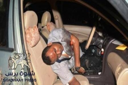 الحزن والغضب يخيم على مدينة الشحر لمقتل الشهيد زكي بامحج