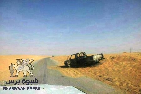 مقتل ضابط جنوبي ونجله وتقييد أيديهم ونجاة 9 جنود شماليين بمعسكر النشيمة بشبوة