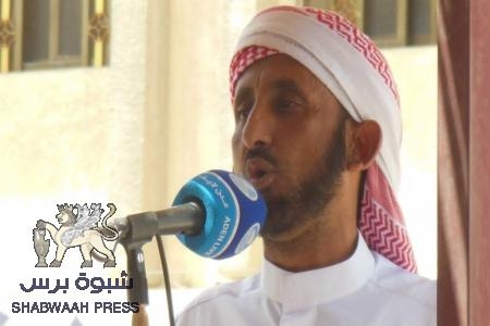 خطيب جمعة ‘‘الاستقلال خيارنا‘‘ بمخيم الشهيدين بشبوة : العمليات الارهابية من فعل الاحتلال