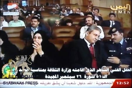 أقل من (100) شخص حضور حفل ذكرى سبتمبر في صنعاء .
