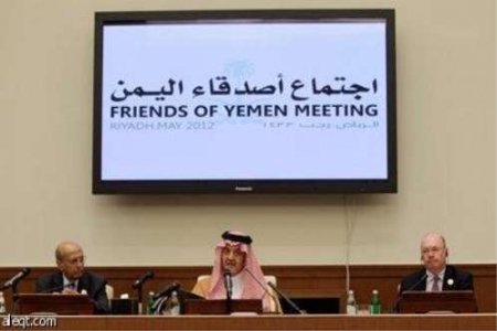 في نيويرك .. بريطانيا لأصدقاء اليمن : ‘‘ أوقفوا تمويل القاعدة ‘‘