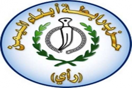 حزب الرابطة : يصف تقرير ‘‘ بنعمر‘‘ مخيب للآمال وحاول دفن إرادة الشعب الجنوبي