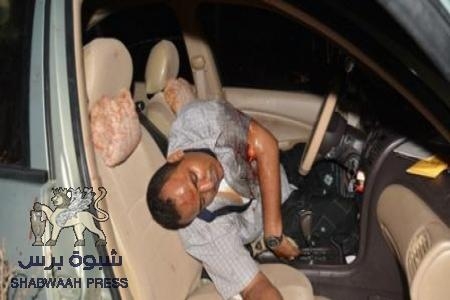 شماليون يطلقون النار على إحتجاجات شعبية بالشحر تسفر عن إصابة مواطن