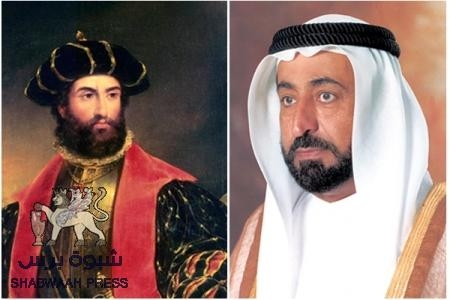 حاكم الشارقة ينسف قناعات البرتغاليين التاريخية: مرشد هندي وليس بن ماجد من أوصل البرتغاليين للهند