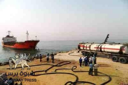 بعد كارثة شامبيون 1 في بحر المكلا مصافي عدن تمتنع عن شحن البواخر المماثلة لشامبيون 1