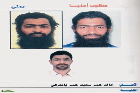 إعتقال خالد باطرفي في المكلا .. المعتقل من قبل في تعز شهر مارس 2011