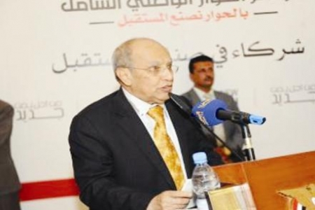 الارياني ينسحب من لجنة التوفيق بالحوار الوطني