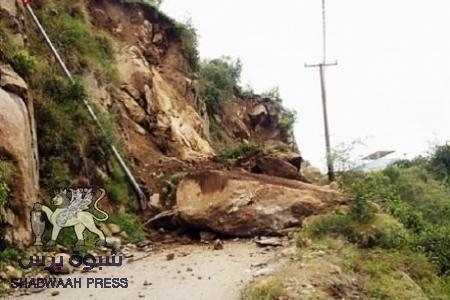 صخور جبل نقم تحارب الجيش اليمني