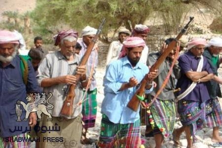 بحث في هوية الجنوب العربي