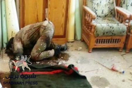 فضيحة أخلاقية للجيش اليمني في قاعدة المكلا (صور)