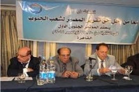 القيادة المؤقتة لمؤتمر القاهرة تؤيد و تبارك بيان (الحراك الجنوبي) و(انصار الله )