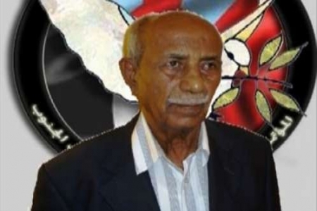خالد باراس ممثلا ‘‘لحضرموت‘‘ اليمنية في جلسة الحوار تحت سقف الوحدة