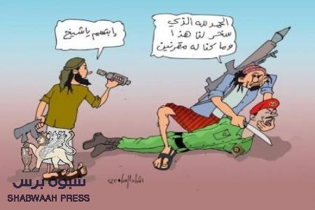 القائمين على أمر اليمن أعجز من أن يقيموا وحدة أو إنفصال
