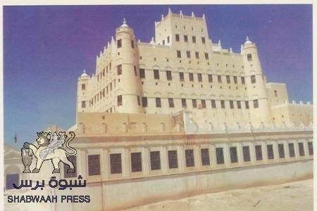 استقدام موظفين &lsquo;&lsquo; كتبة &lsquo;&lsquo; من صنعاء للعمل في نيابة سيؤن .