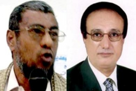 منع الشيخ بامعلم وقاسم عسكر من الصعود الى منصة الاحتفال بساحة العروض