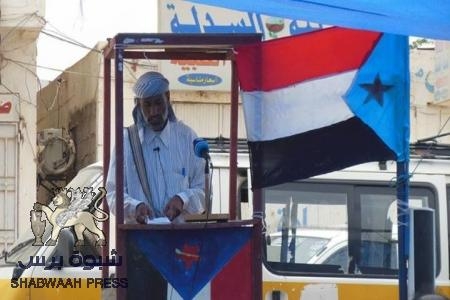رئيس الهيئة الشرعية الجنوبية للافتاء بشبوه يطالب بتشكيل لجنة تحقيق في أحداث المنصة برئاسة بن فريد