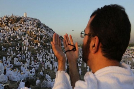 الحجاج بعرفات في يوم الحج الأكبر