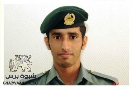 الشرطي العنكبوت : من أبناء شبوه ويعمل في شرطة دبي