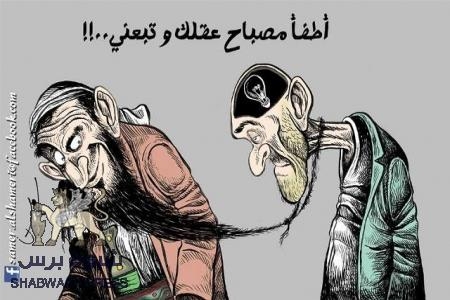 كنت سلفياً وأنظر الى الجنوبيين ككفار ..